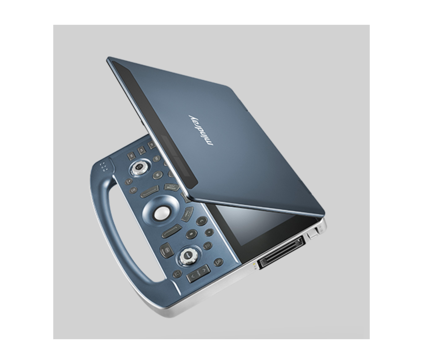 MX7 Dedicated Portable Ultrasound System